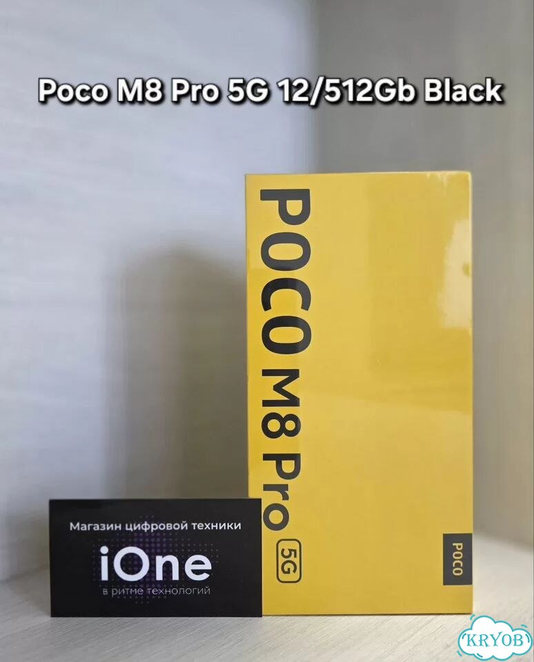 Xiaomi Poco M8 Pro, 12/512 ГБ, 2 SIM фото 1