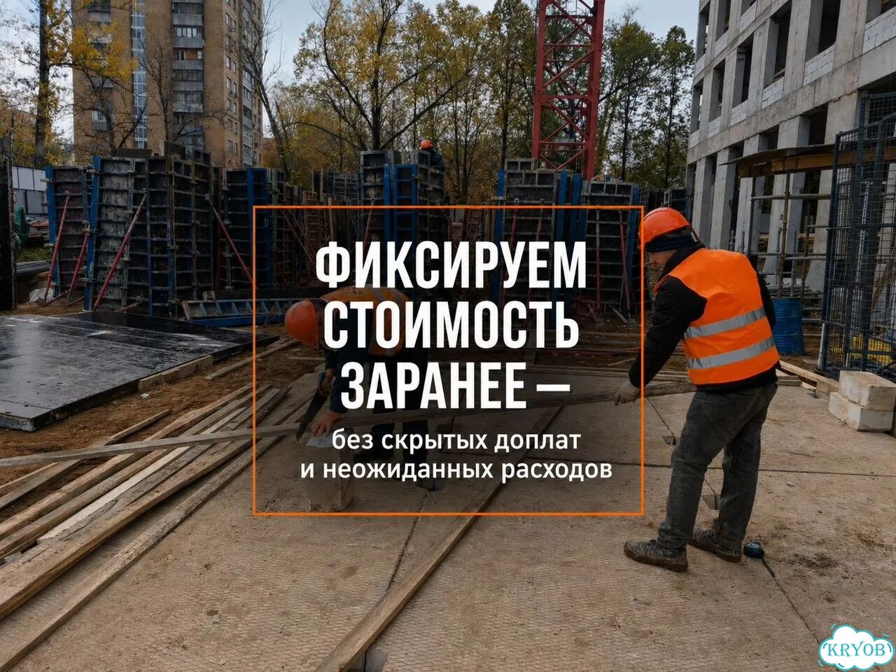 Подбор персонала для юридических лиц и ИП фото 3