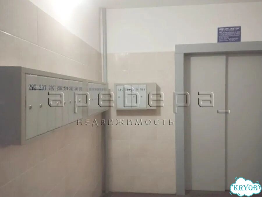 1-к. квартира, 41 м², 9/10 эт. фото 15