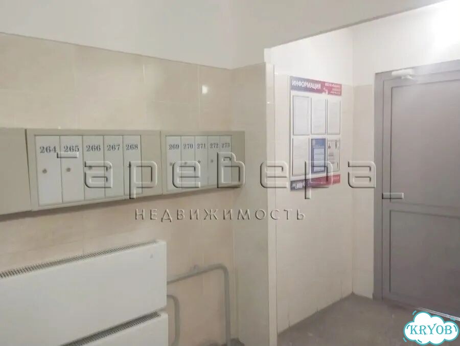 1-к. квартира, 41 м², 9/10 эт. фото 16
