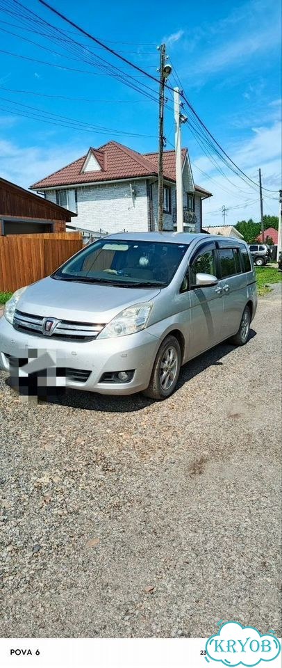 Toyota Isis 1.8 CVT, 2015, 78 289 км фото 1