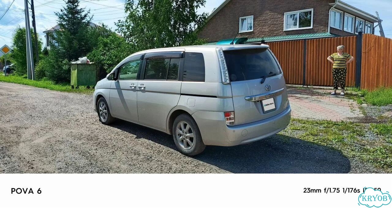 Toyota Isis 1.8 CVT, 2015, 78 289 км фото 7
