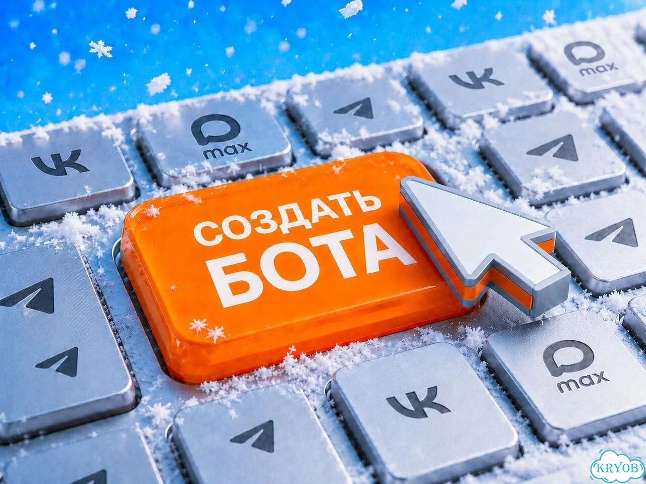 Научу создавать Telegram Бота с Ии: Вайб-кодинг фото 1