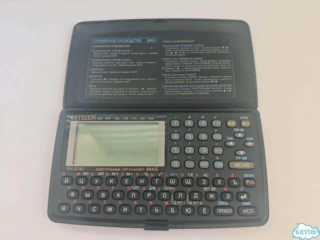 Записная книжка Citizen RX-5740 фото 3