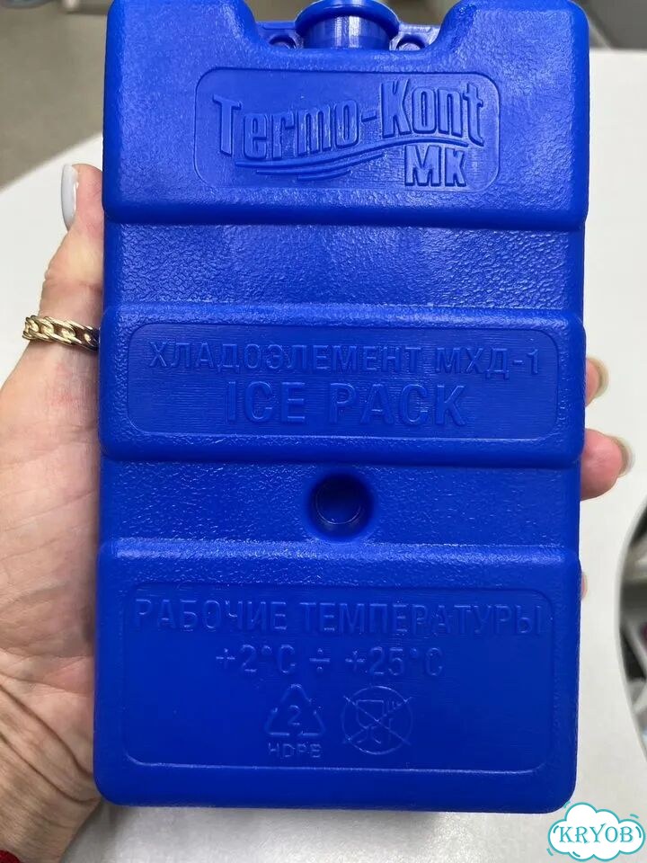 Элементы холода фото 2