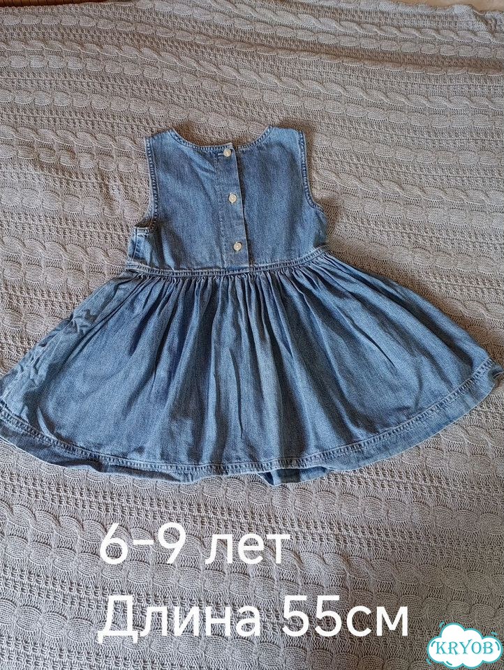 Джинсовые вещи фото 3