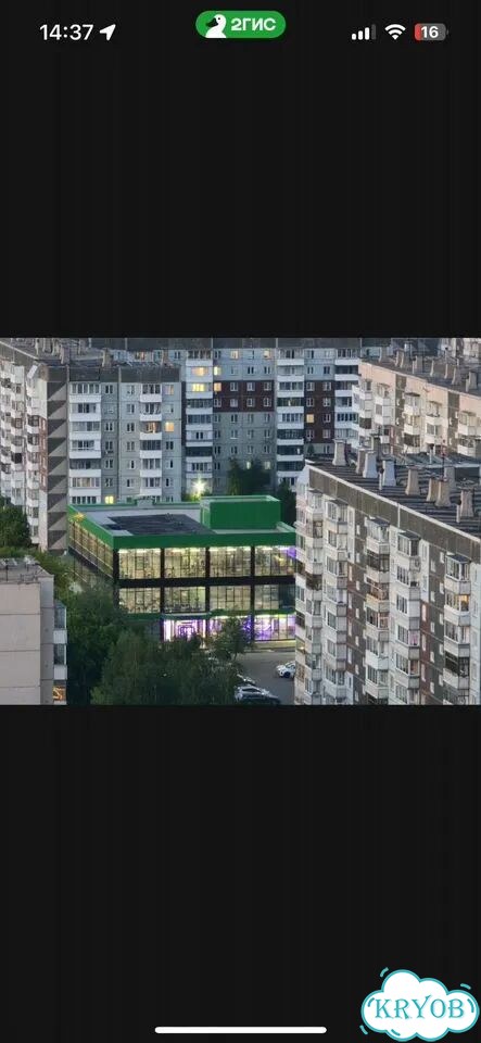 Абонемент в фитнес клуб революция фото 3
