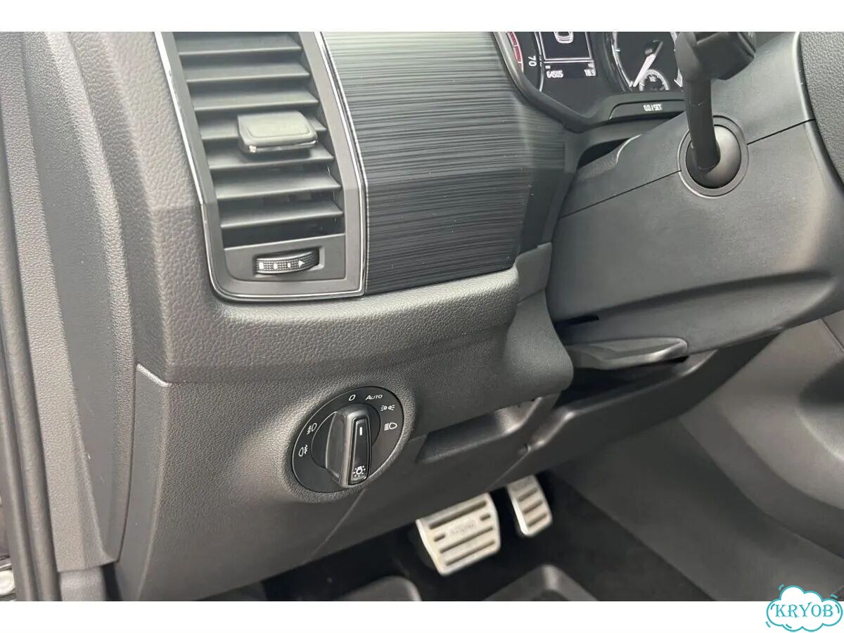 Skoda Kodiaq 1.4 AMT, 2020, 64 253 км фото 20