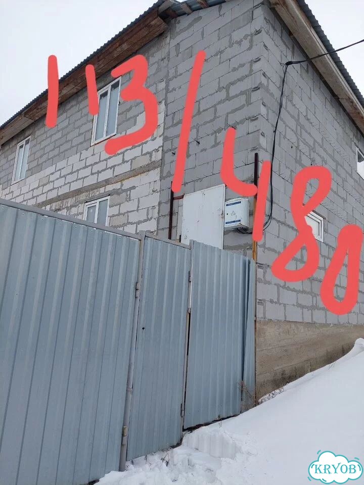 Дом 120 м² на участке 6 сот. фото 2