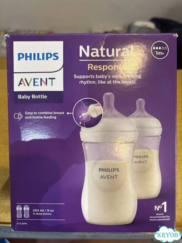 Бутылочки avent natural фото 1
