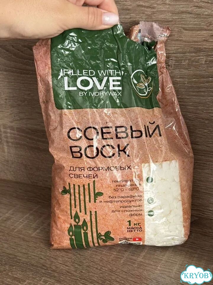 Соевый воск для саше и формовых свечей ivorywax фото 1