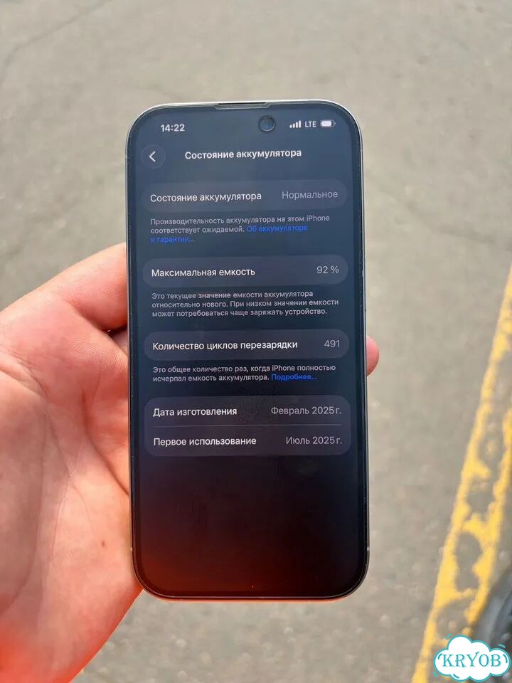 iPhone 16, 128 ГБ фото 7