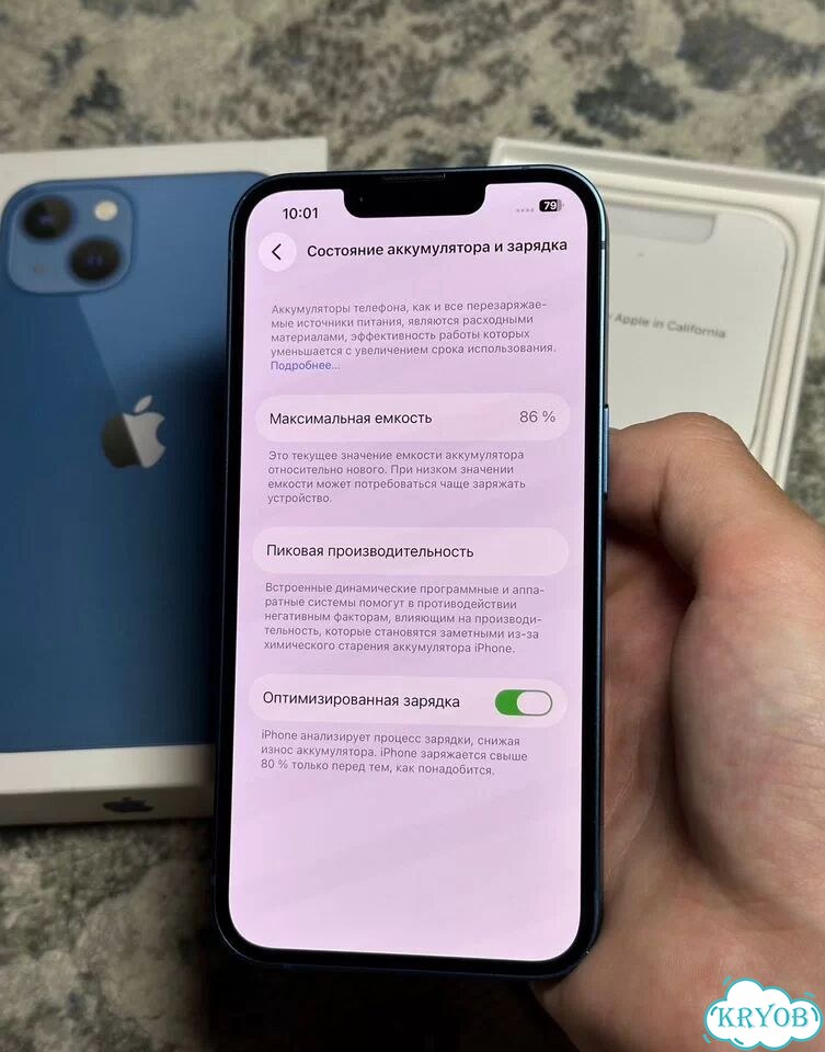 iPhone 13, 128 ГБ, SIM + eSIM фото 4
