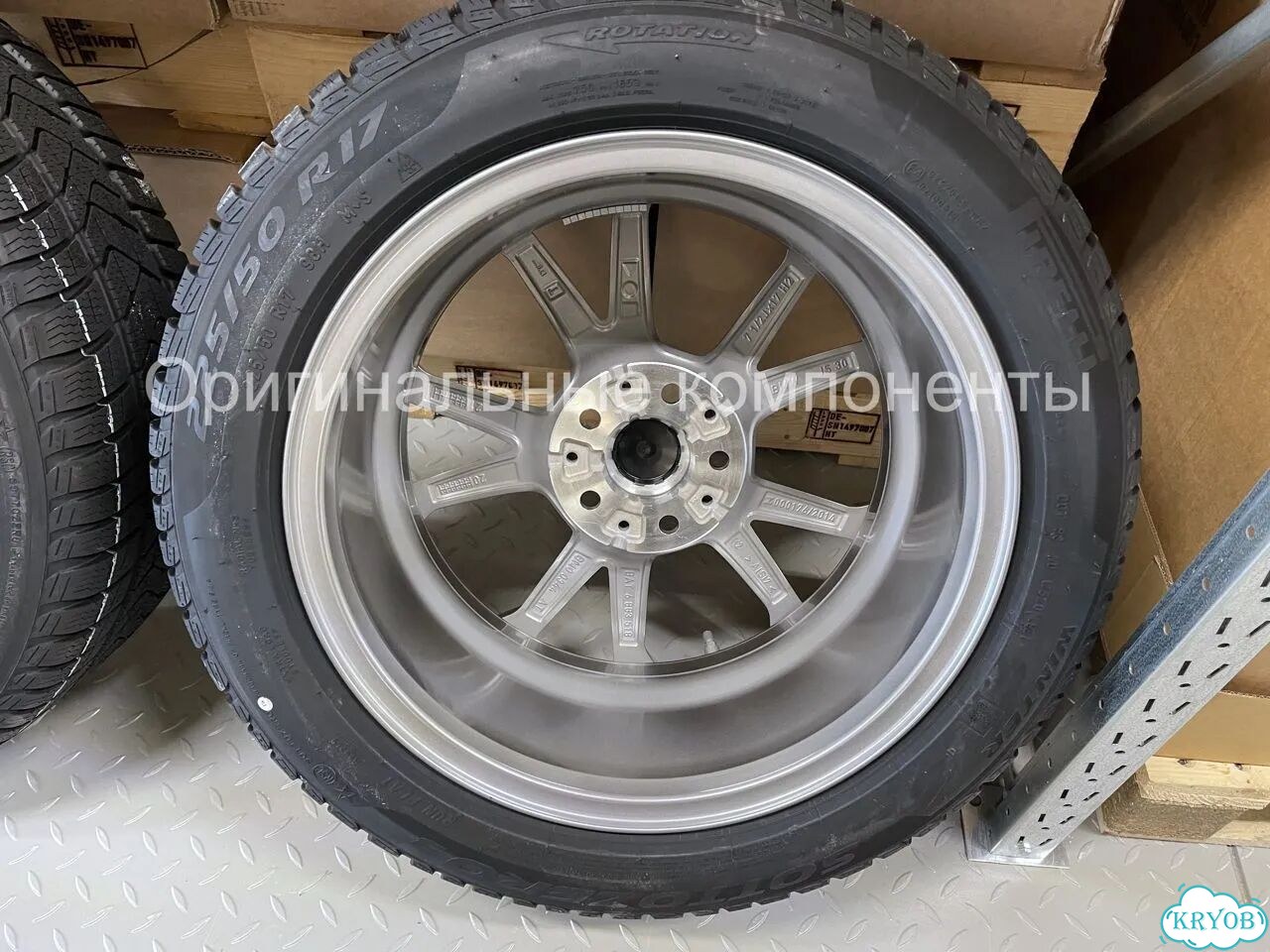 Оригинал. Зима. R17. BMW 3 G20, 4 G22 - 776 фото 4