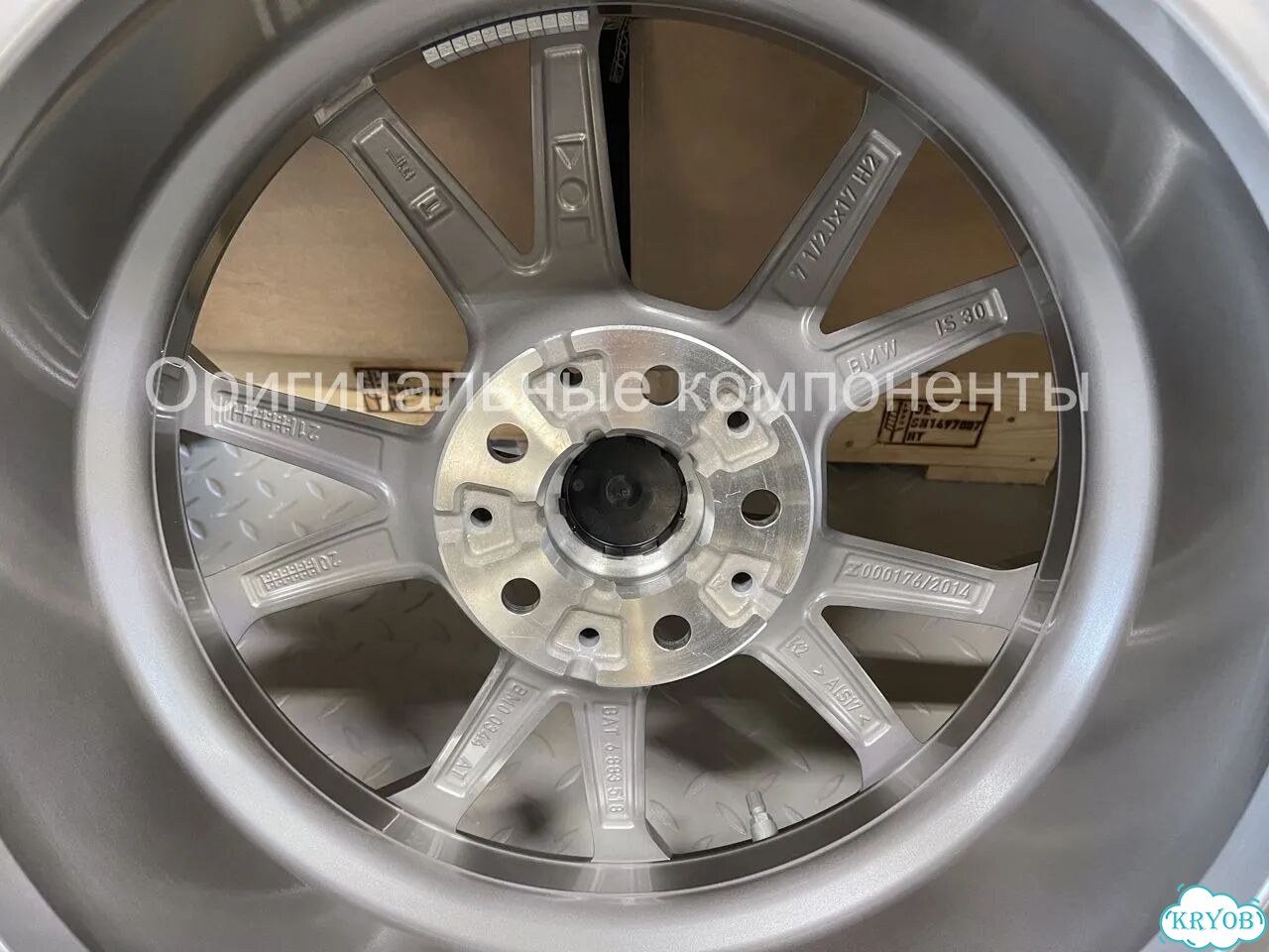 Оригинал. Зима. R17. BMW 3 G20, 4 G22 - 776 фото 5