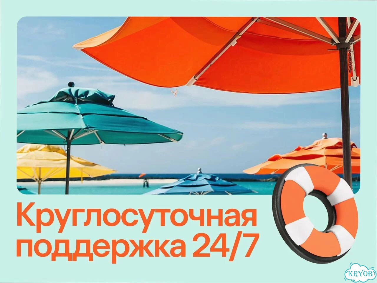 Туры в Турцию фото 3