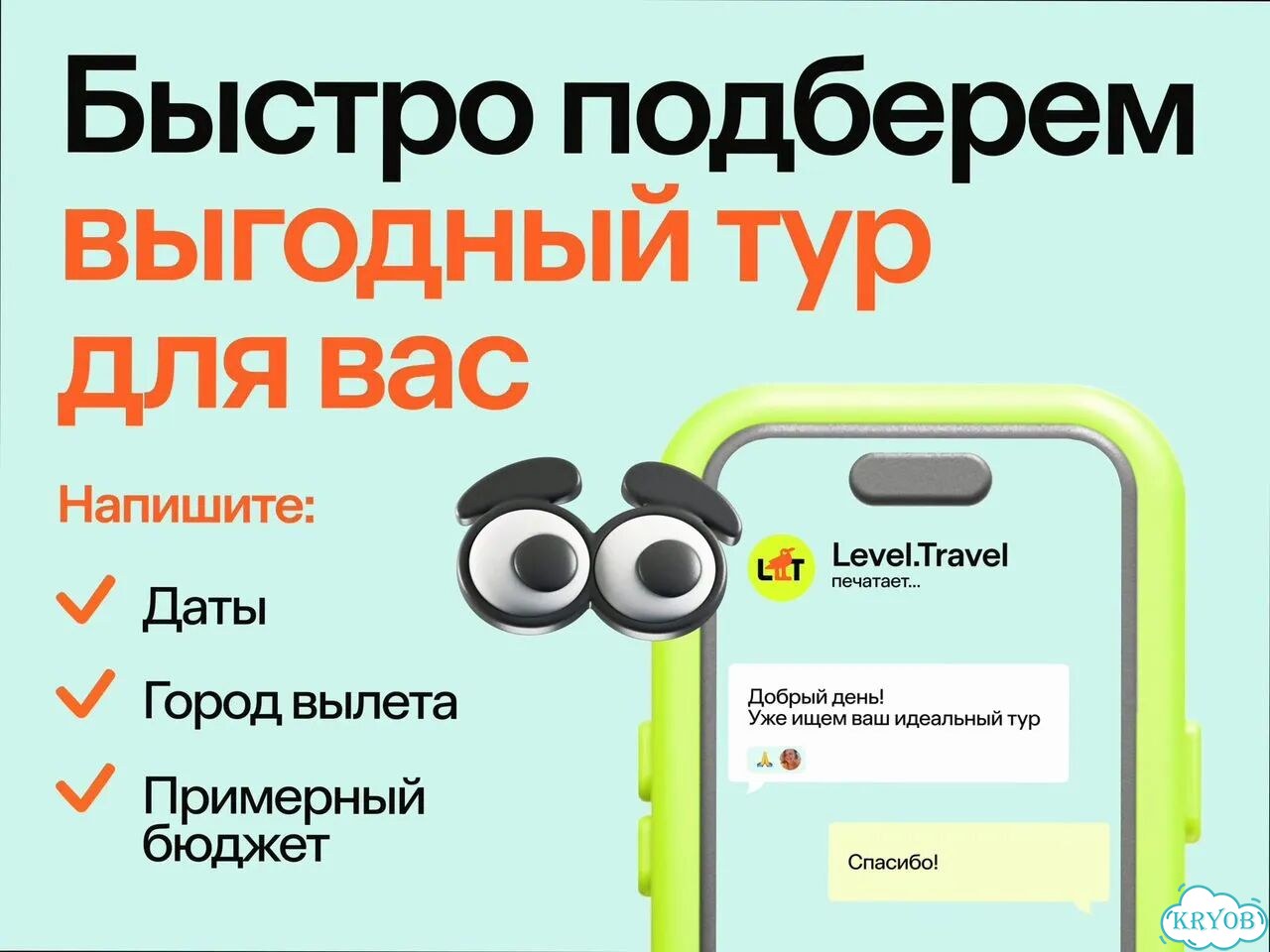 Туры в Турцию фото 4
