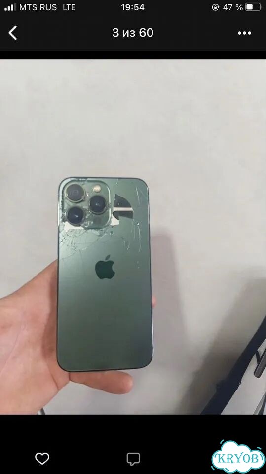 iPhone 13 Pro, 256 ГБ, 1 SIM фото 2
