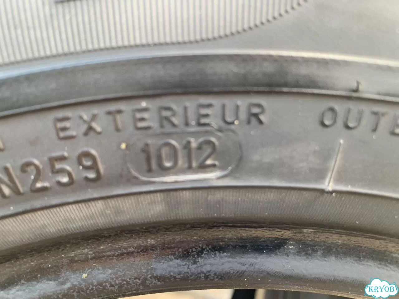 Pirelli Cinturato P4 175/70 R13 82T фото 4