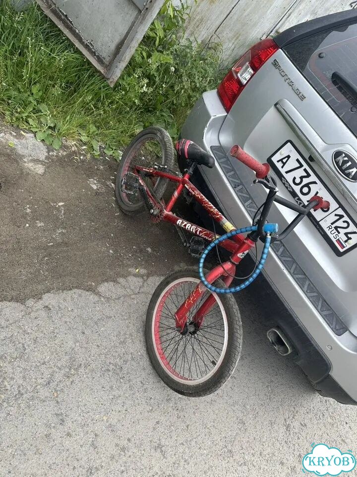Bmx фото 1