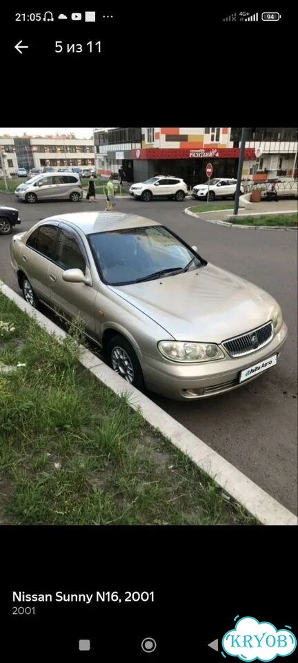 Nissan Sunny 1.5 AT, 2001, 431 680 км фото 1
