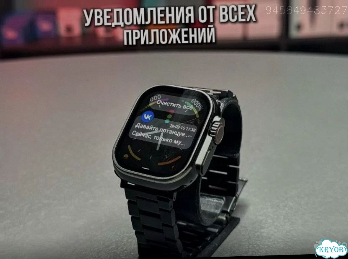 Apple Watch Ultra 3 + AirPods 4 ANC (Комплект) фото 5