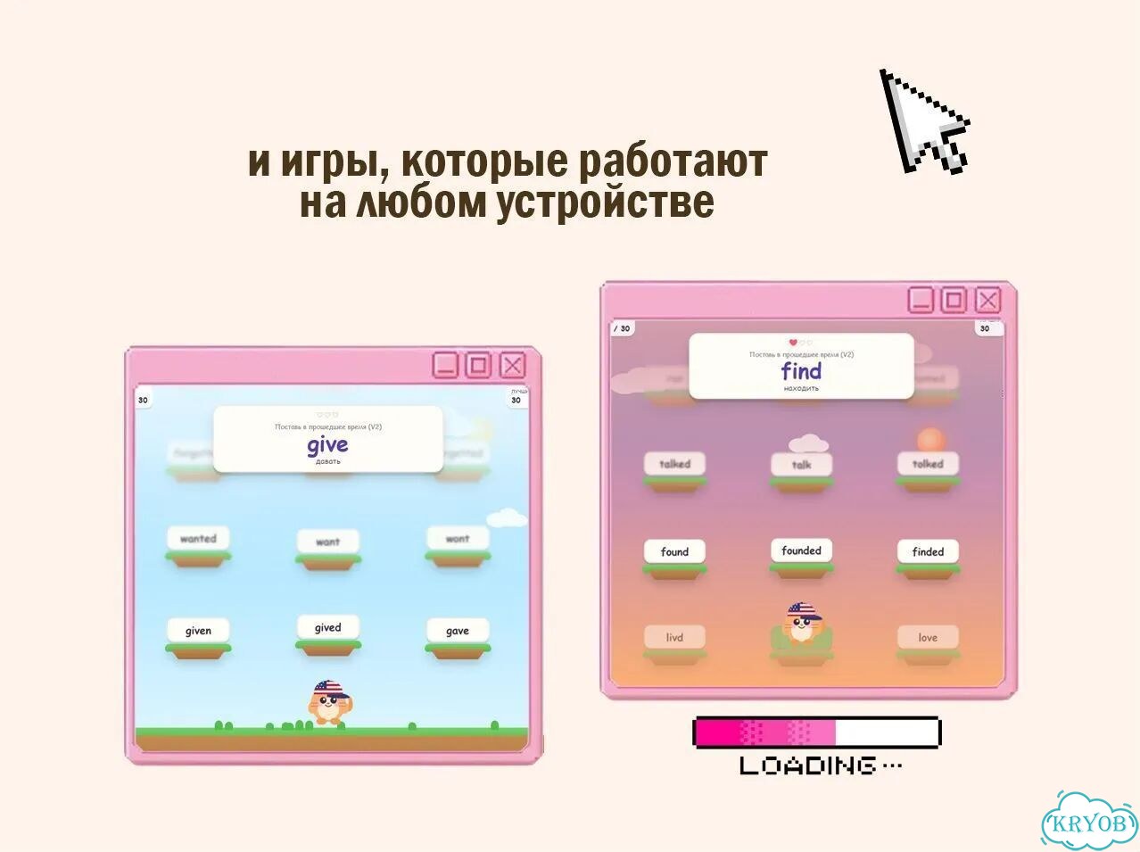 Репетитор по английскому для взрослых и детей фото 7
