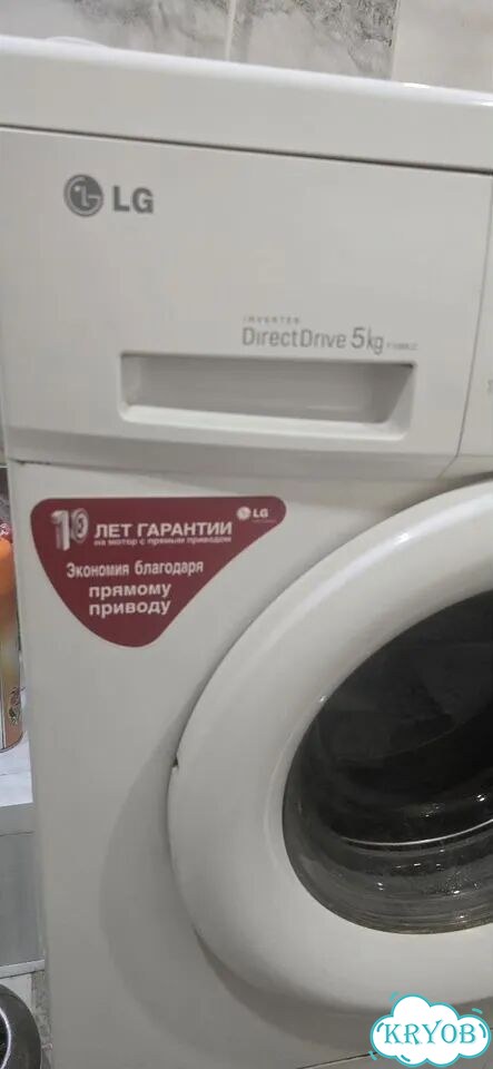 Стиральная машина lg 5кг фото 2