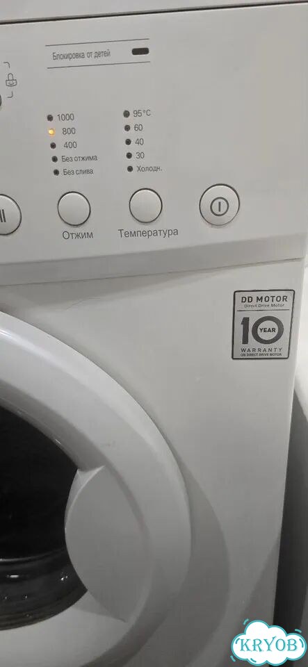 Стиральная машина lg 5кг фото 4