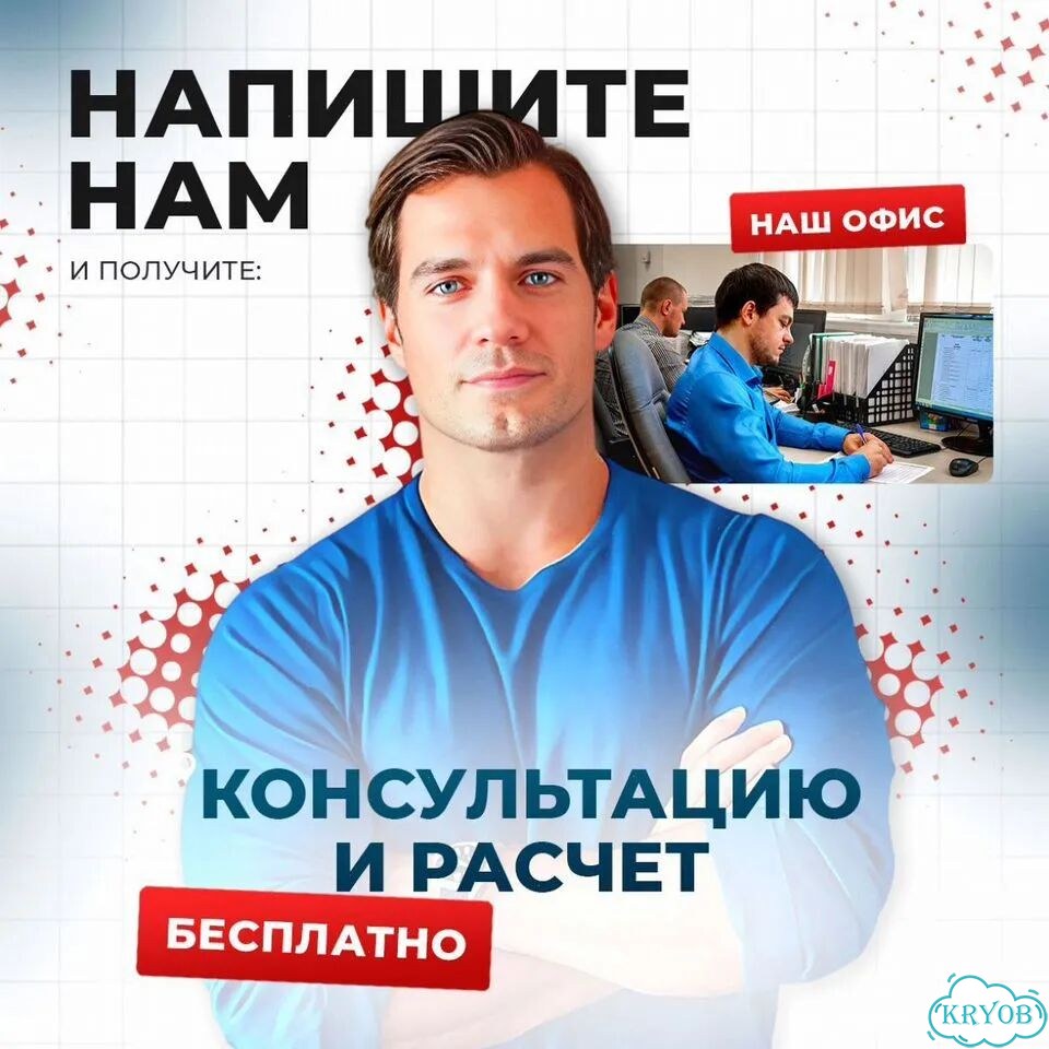 Разработка ППР, ппрк, ппрв, пoс, под, пор и тk фото 6