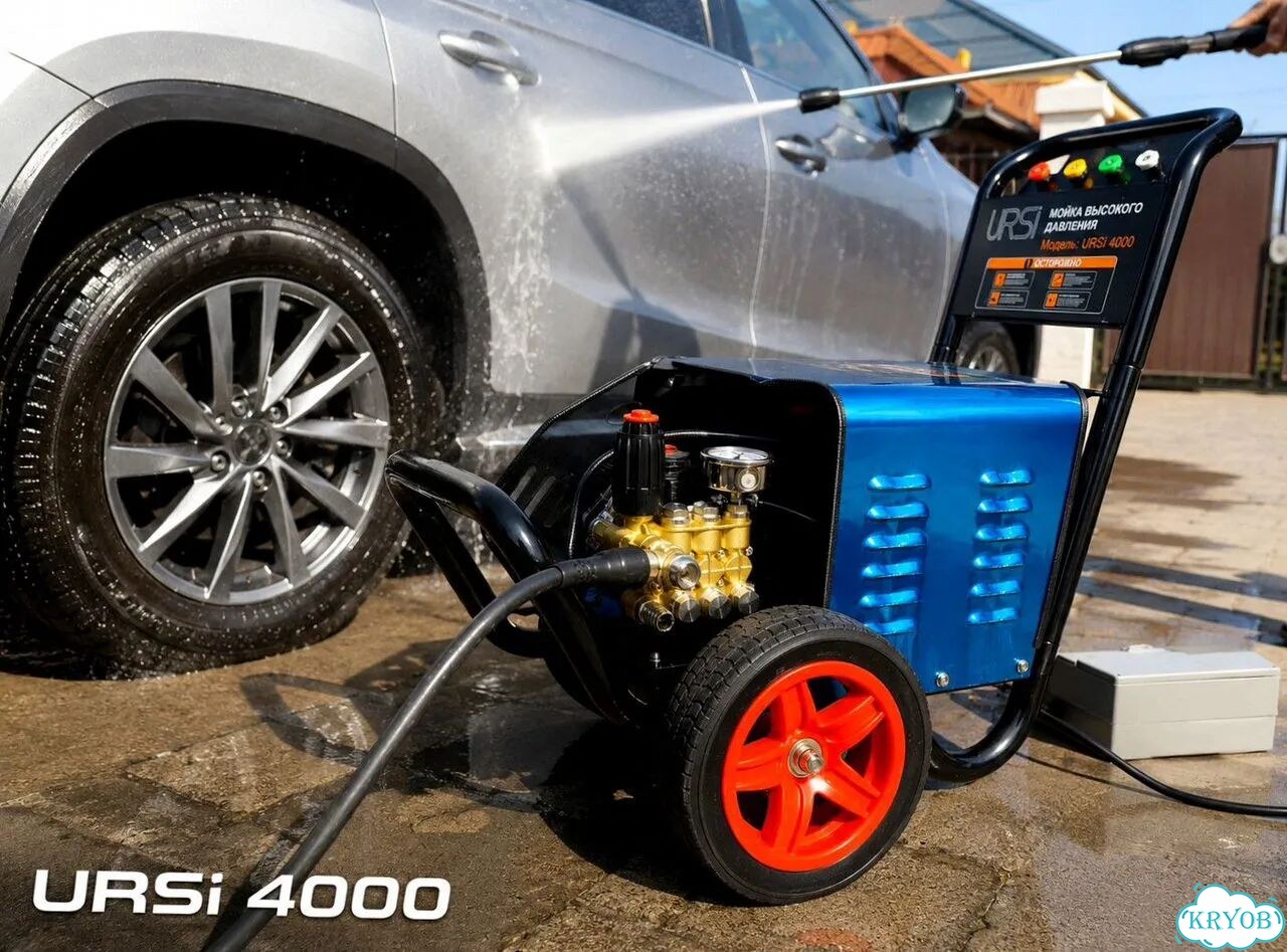 Мойка высокого давления URSi 4000 200 бар, 4 кВт фото 11