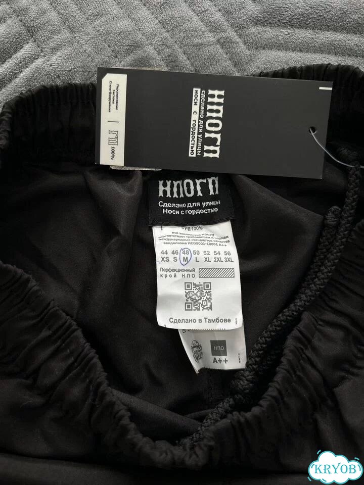 Шорты нпогп Visual Vandal size M фото 3
