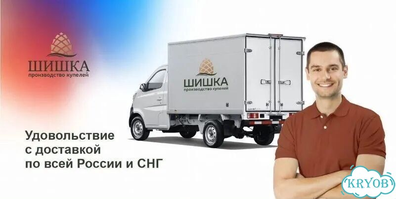 Уличная купель с подогревом фото 4