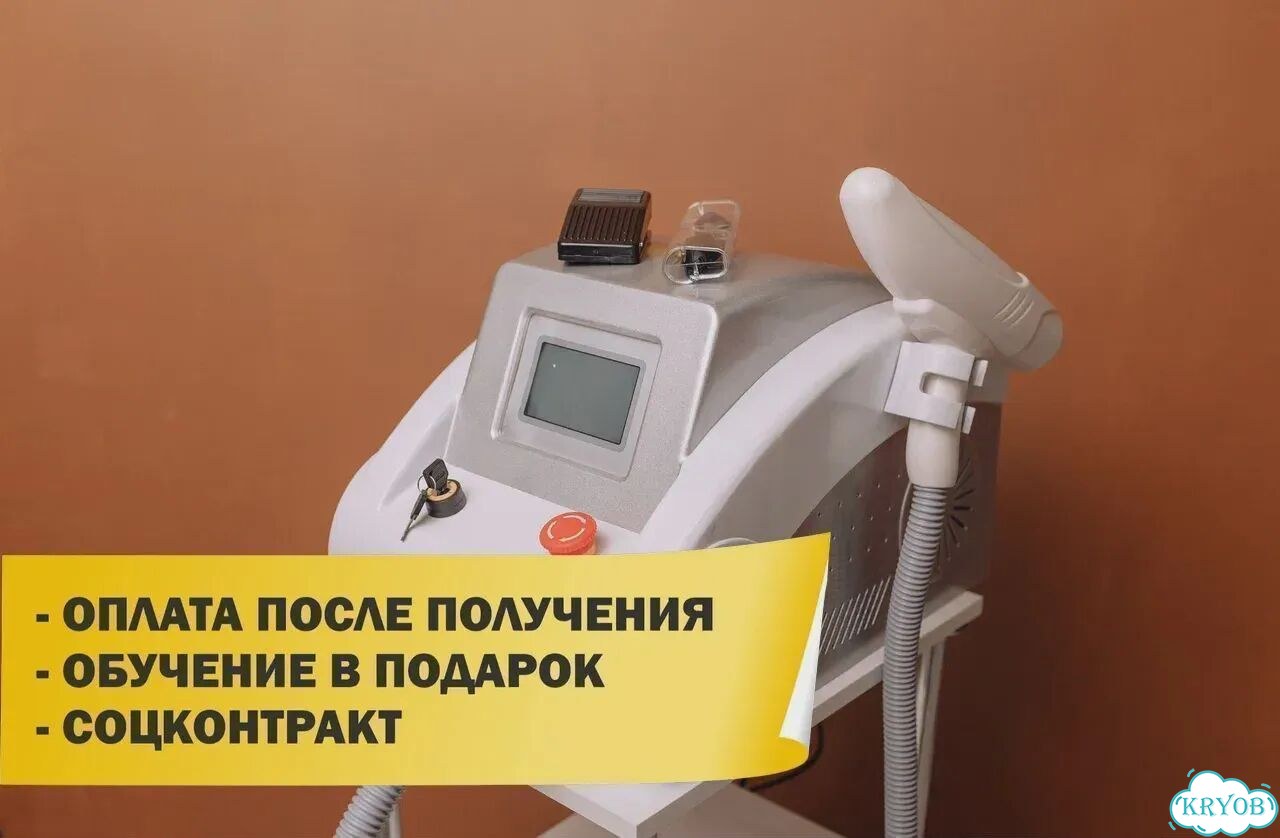 Лазер карбонового пилинга и удаления татуажа фото 3