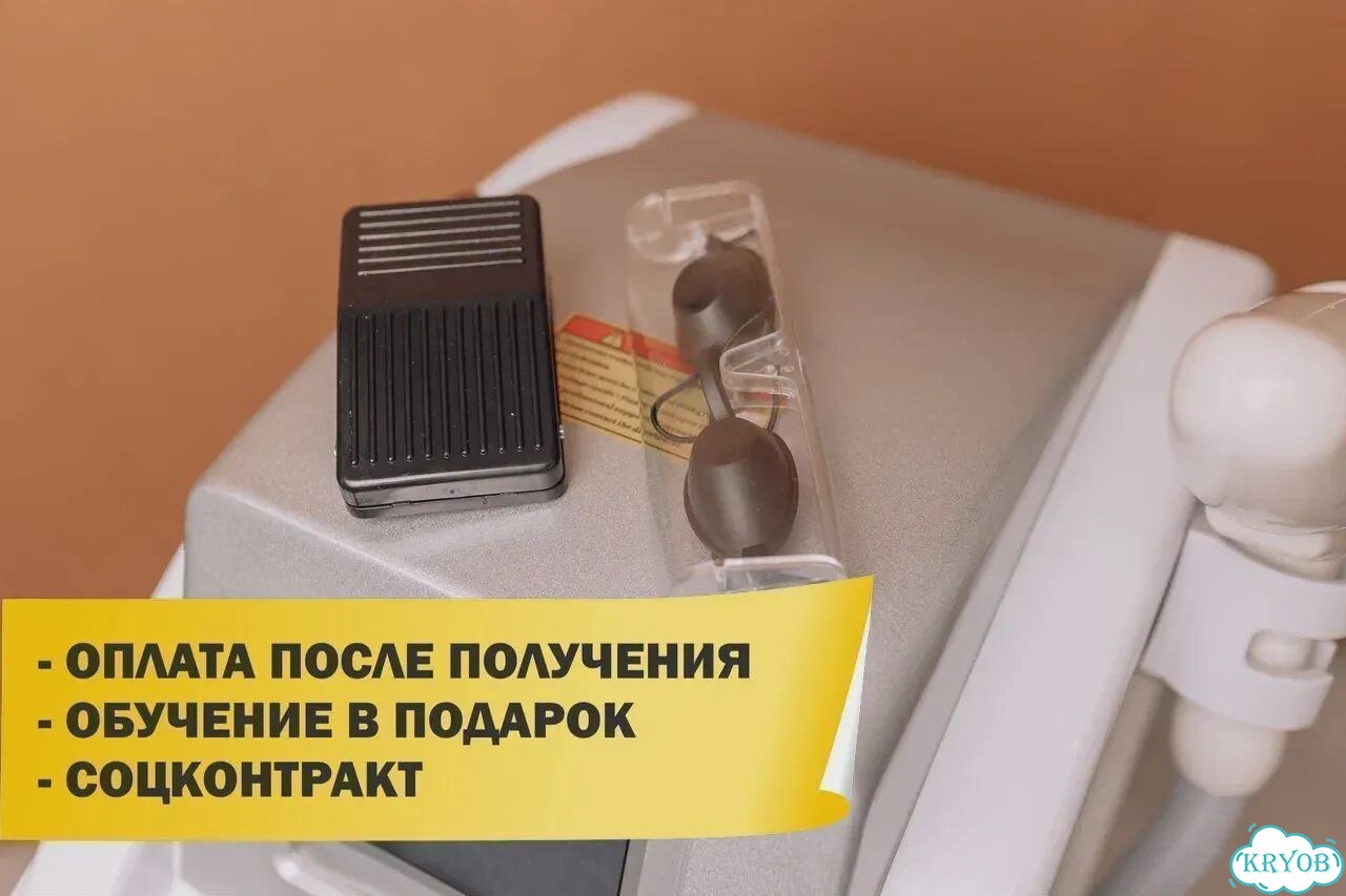 Лазер карбонового пилинга и удаления татуажа фото 5