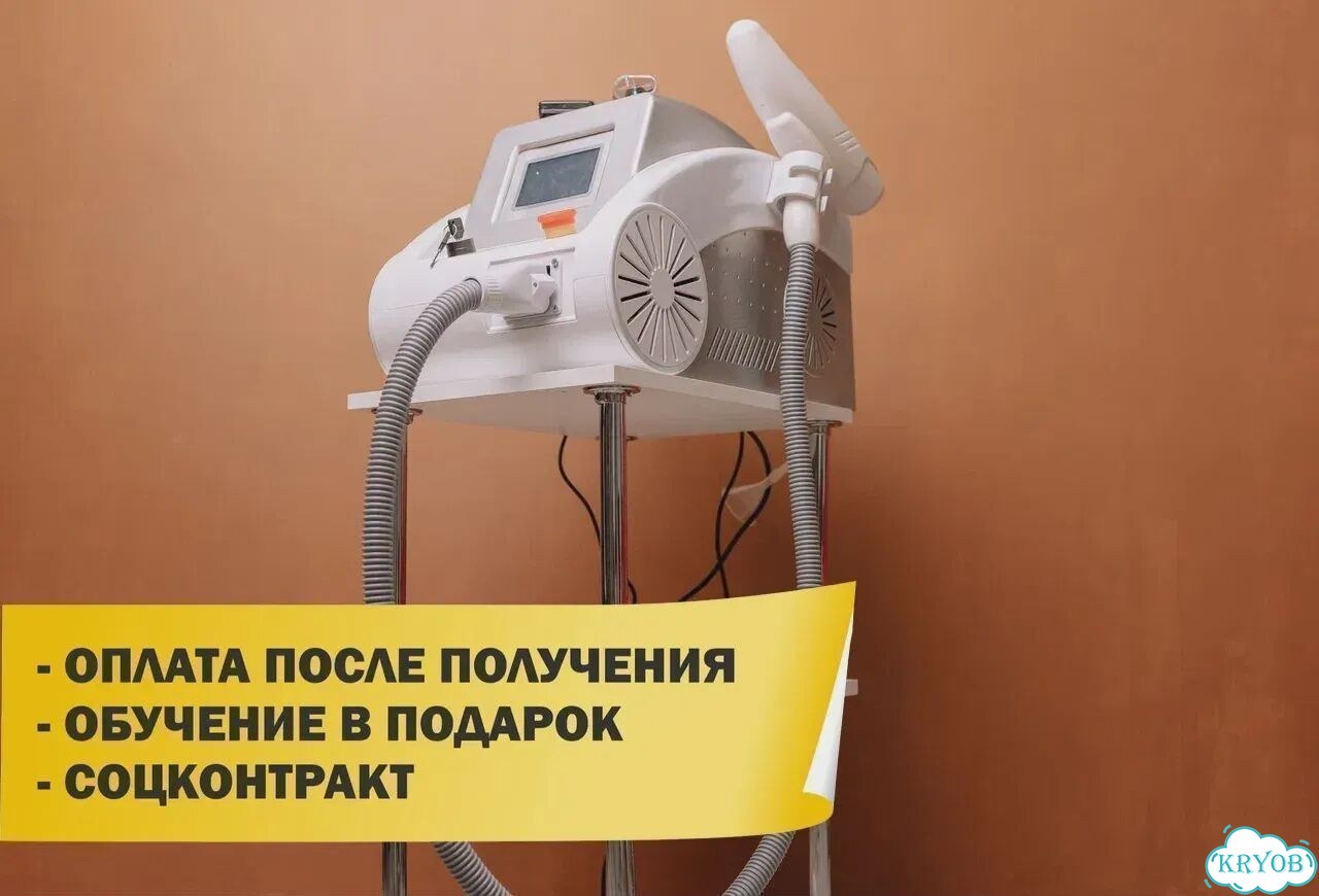 Лазер карбонового пилинга и удаления татуажа фото 6
