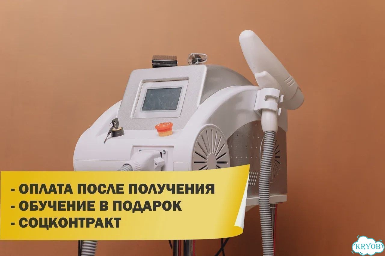 Лазер карбонового пилинга и удаления татуажа фото 7