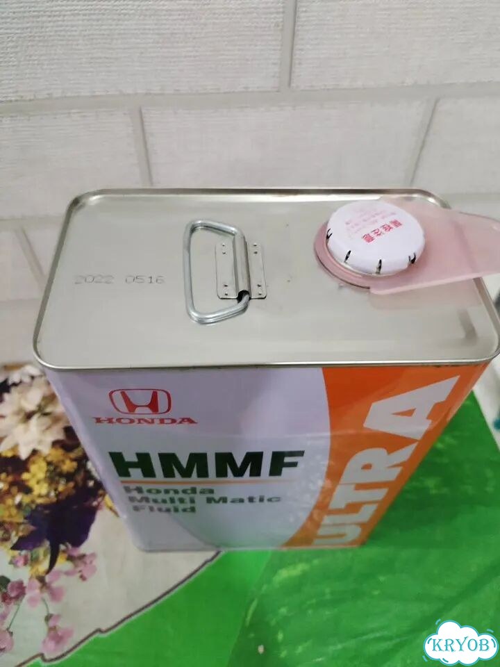 Жидкость в коробку/вариатор honda hmmf фото 3