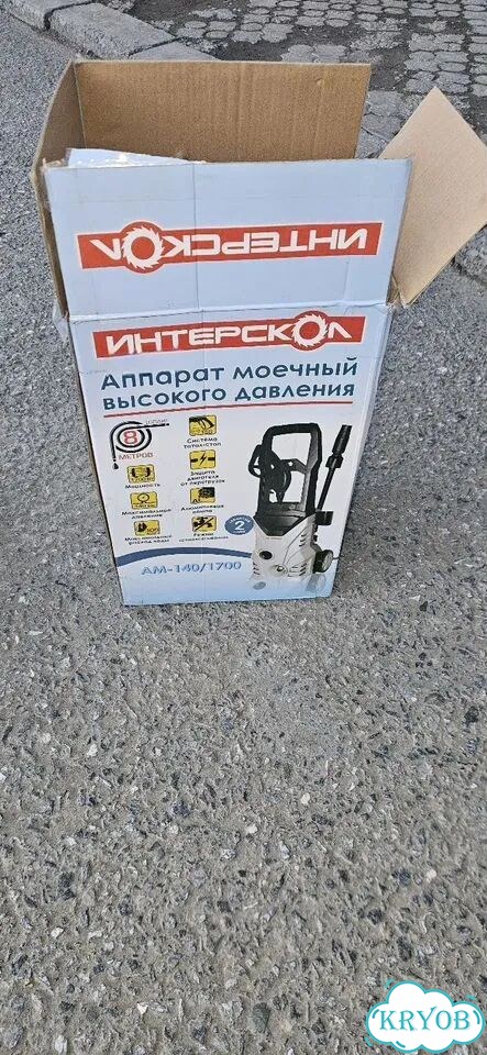 Мойка высокого давления фото 3