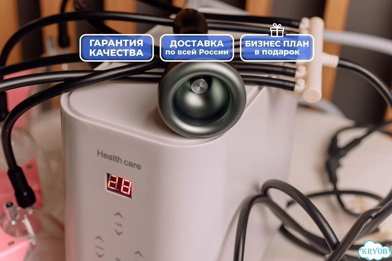 Аппарат массажный Паук горячий вакуум фото 9
