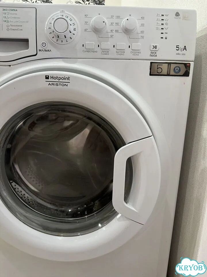 Стиральная машина hotpoint ariston фото 3