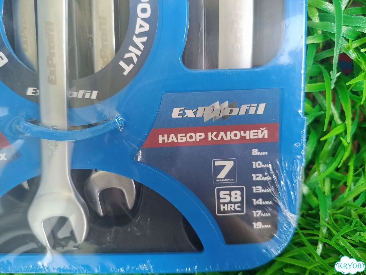 Набор ключи трещоточные комбинированные 7 шт CrV фото 3