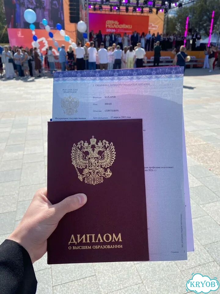 Репетитор по английскому языку онлайн фото 8