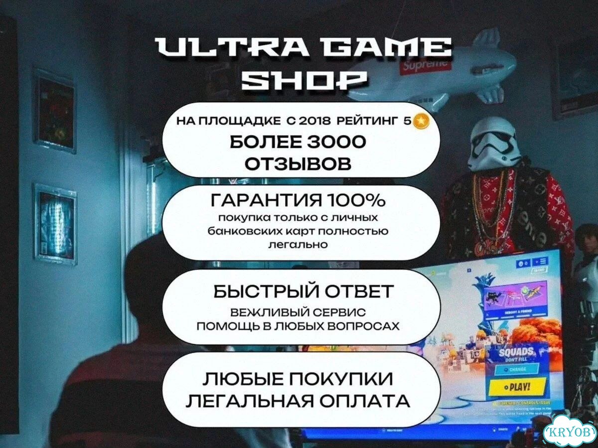 Nintendo eShop карты пополнения, подписка фото 3