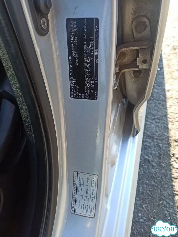 Hyundai Accent 1.4 AT, 2011, 167 000 км фото 3