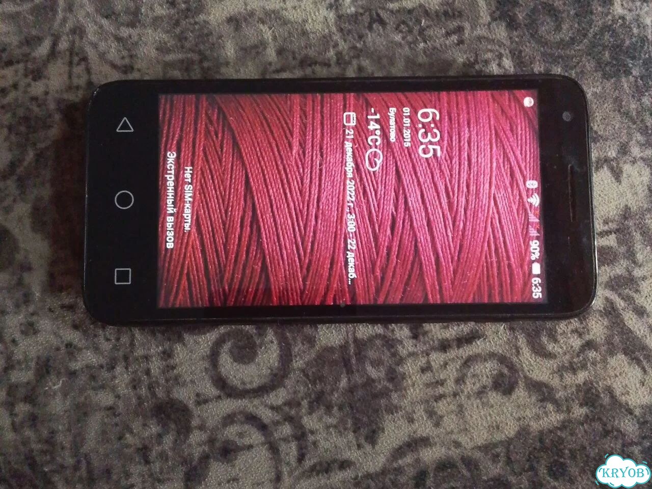 Samsung Beat Disc M6710, 2 SIM фото 3