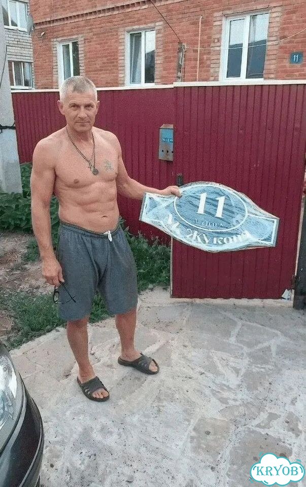 Адресная вывеска от производителя фото 1