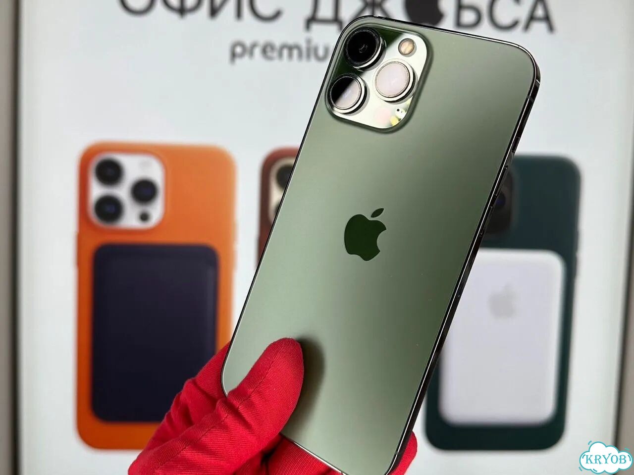 iPhone 13 Pro Max, 128 ГБ фото 2