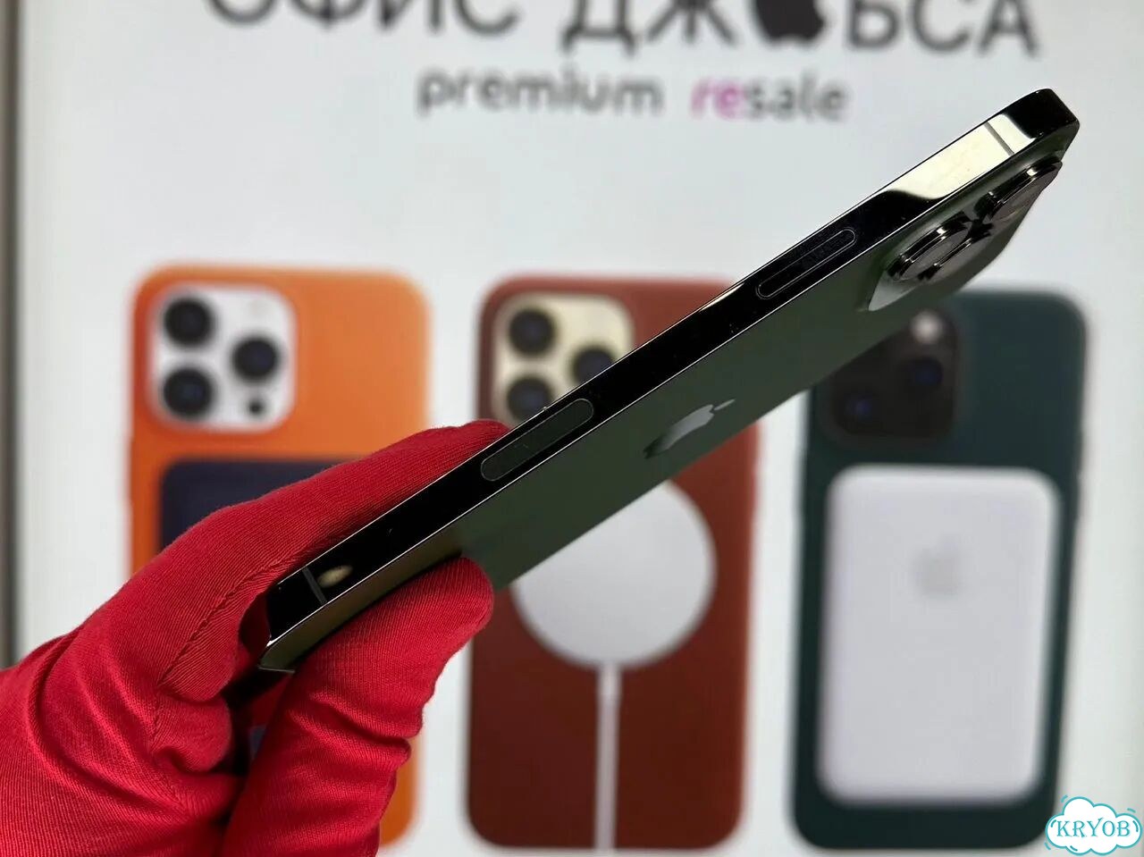 iPhone 13 Pro Max, 128 ГБ фото 3