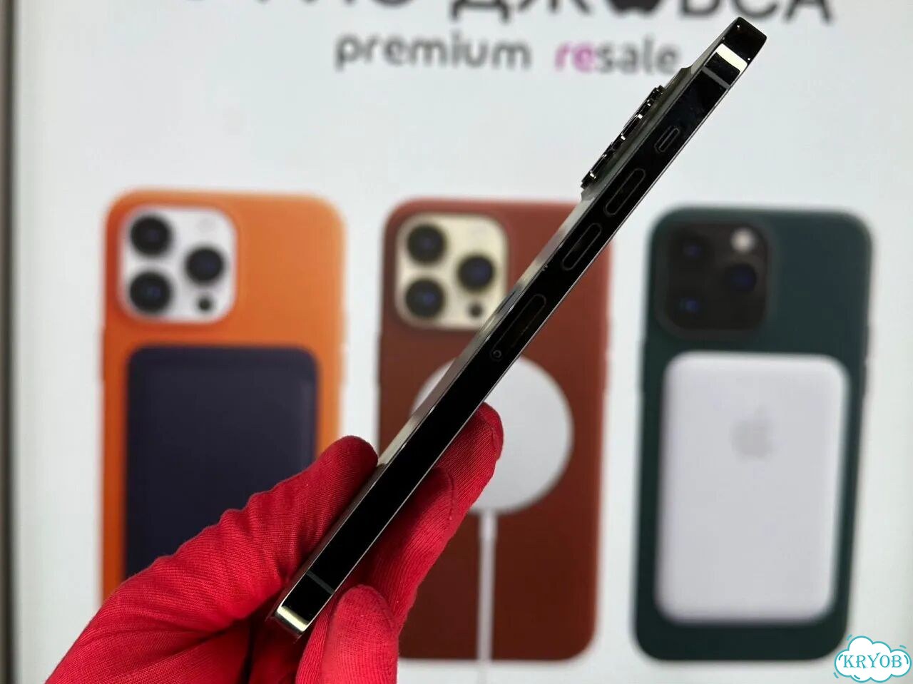 iPhone 13 Pro Max, 128 ГБ фото 4
